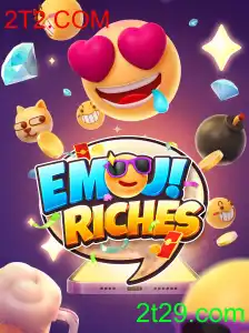 EmojiRiches